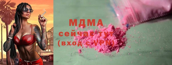 СК Алексеевка