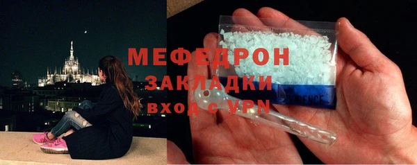 СК Алексеевка