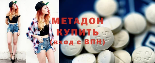 стафф Алзамай