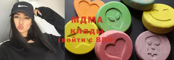 стафф Алзамай