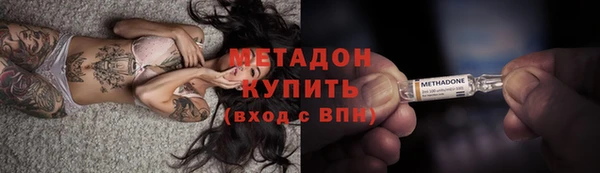 стафф Алзамай