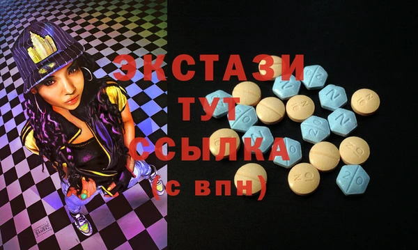 стафф Алзамай