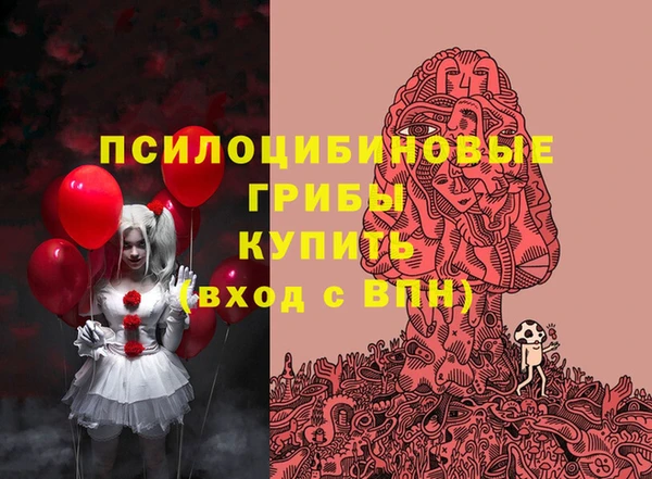 не бодяженный Абинск