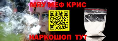 ПСИЛОЦИБИНОВЫЕ ГРИБЫ Свободный