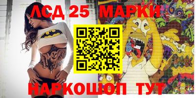 ПСИЛОЦИБИНОВЫЕ ГРИБЫ Свободный