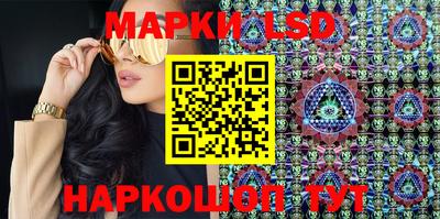 ПСИЛОЦИБИНОВЫЕ ГРИБЫ Свободный