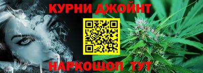 spice Северобайкальск
