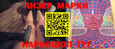 ПСИЛОЦИБИНОВЫЕ ГРИБЫ Свободный