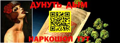 ПСИЛОЦИБИНОВЫЕ ГРИБЫ Свободный