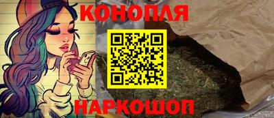 spice Северобайкальск