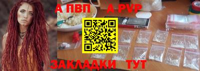 ПСИЛОЦИБИНОВЫЕ ГРИБЫ Свободный