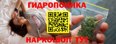 spice Северобайкальск