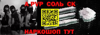 ПСИЛОЦИБИНОВЫЕ ГРИБЫ Свободный