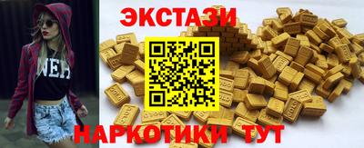 ПСИЛОЦИБИНОВЫЕ ГРИБЫ Свободный