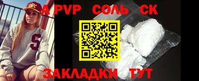 ПСИЛОЦИБИНОВЫЕ ГРИБЫ Свободный