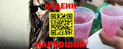 ПСИЛОЦИБИНОВЫЕ ГРИБЫ Свободный