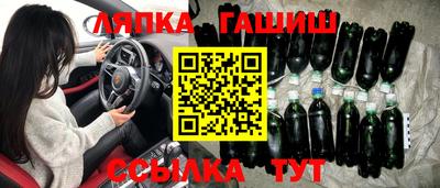 ПСИЛОЦИБИНОВЫЕ ГРИБЫ Свободный