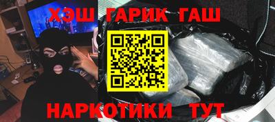 ПСИЛОЦИБИНОВЫЕ ГРИБЫ Свободный